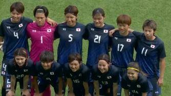  奧運(yùn)女足-日本3-1尼日利亞 日本小組第二出線、尼日利亞3連敗出局